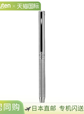 日本直邮S.T.DUPONT CLASSIQUE 圆珠笔银色045075N