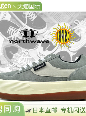Northwave ESPRESSO SUEDE 灰色/白色 (nw001-grw) 灰色绒面革 90