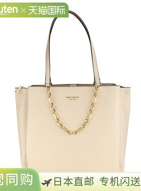 日本直邮kate spade Carlyle K5444 650 女士 白色 白色