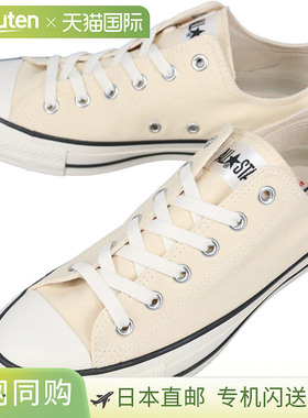 日本直邮Converse All Star R Ox 运动鞋奶油白BTR.WHT1SD823