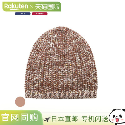 BALLAST ARK BEANIE休闲针织帽 BA08-C001