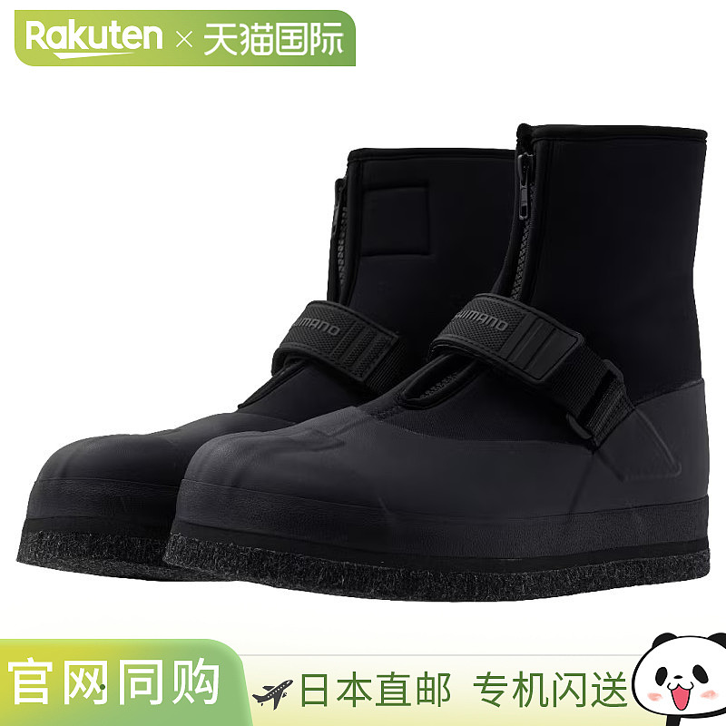 日本直邮Shimano 禧玛诺 切割毛毡钉鞋绑腿 中割 M 黑色 FT-045X