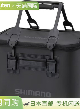 日本直邮Shimano Bakkan EV BK-016Q 纯黑