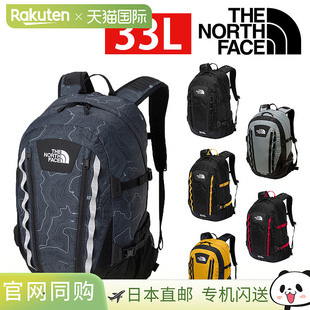 日本直邮North Face Big Shot Daypack33L A3B4 和 A4 尺寸（nm72