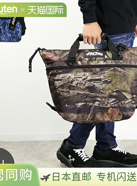日本直邮AO Coolers 12 件装 Mossy Oak Cooler 软质冷藏箱容量 1