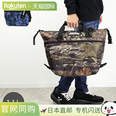 日本直邮AO Coolers 12 件装 Mossy Oak Cooler 软质冷藏箱容量 1