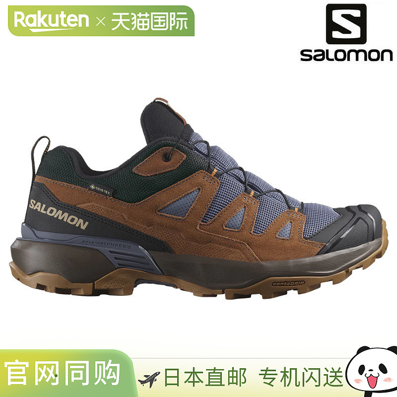 Salomon X Ultra 360 皮革 Gore-Tex L47684900 男款 RFCL