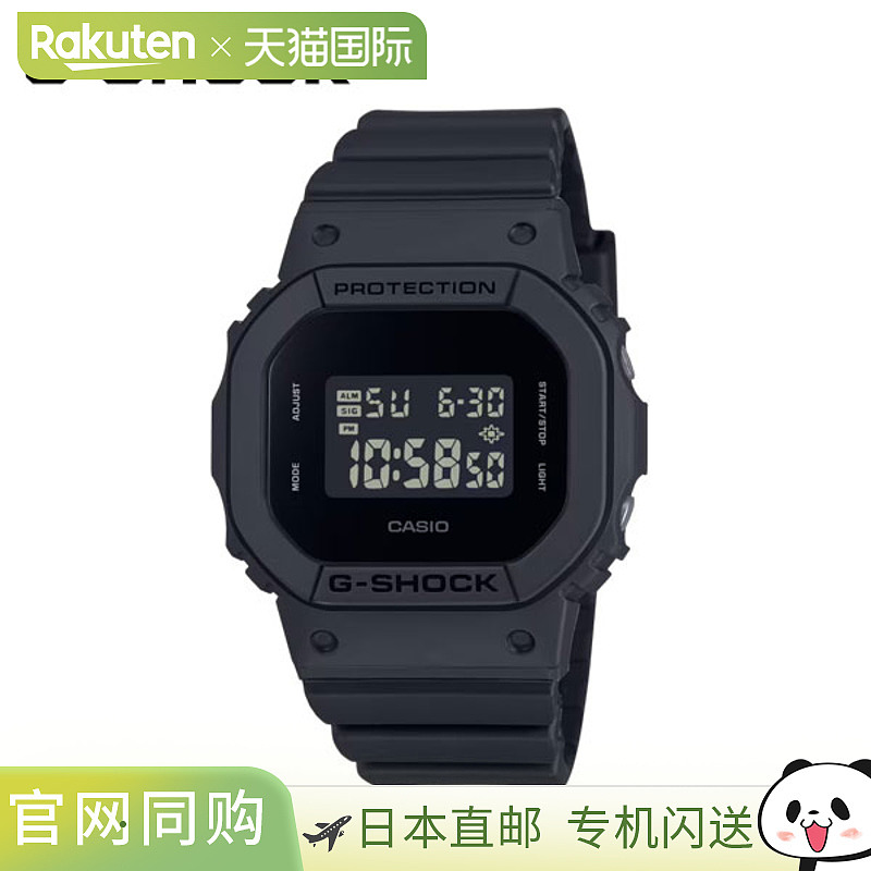 日本直邮卡西欧 G-SHOCK 女士 GMD-S5610BB-1JF 腕表手表 gmd-s56
