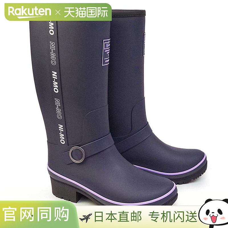 MoonStar ni-mo NM WJ022R 女童橡胶靴 防寒 雨雪 雪地 防滑 儿童