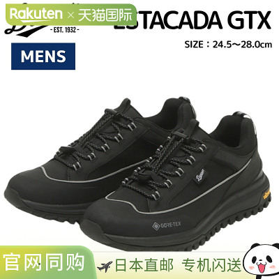 日本直邮Danner ESTACADA GTX 男士运动鞋户外越野鞋 D120023