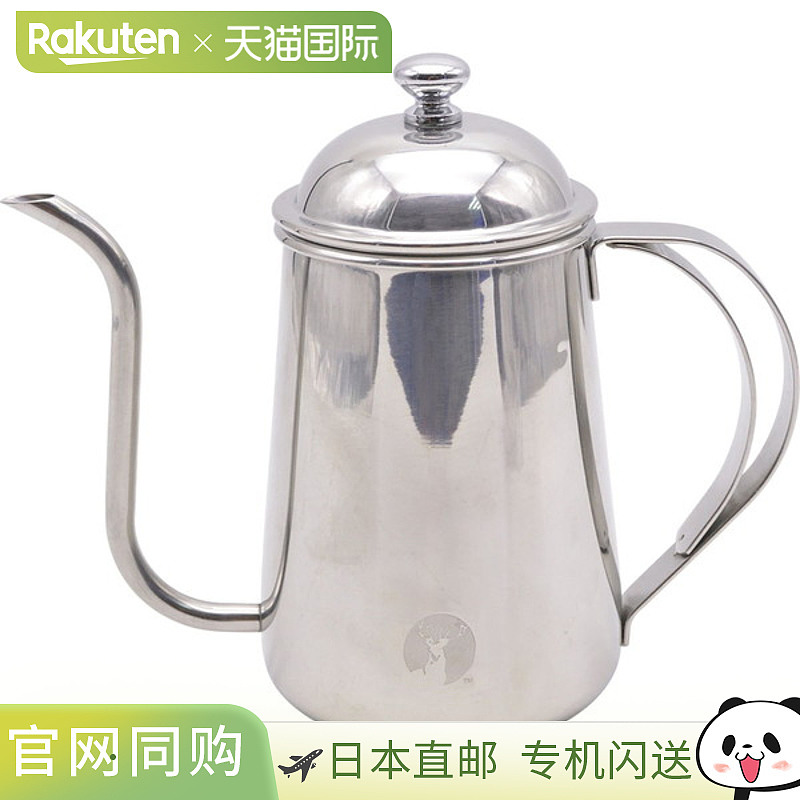 Captain Stag 鹿牌 咖啡 滴滤壶 咖啡壶 户外 UW3528