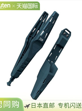 日本直邮DAIWA 鱼护灯 200C 深蓝色