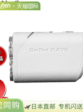 日本直邮Shot Navi 激光狙击手 RAYS 高尔夫激光测距仪白色