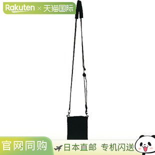 日本直邮LUCENT网球单肩包收纳包 XLB3929
