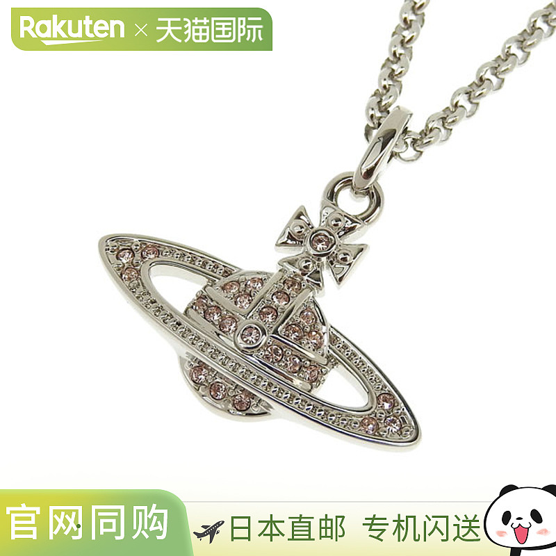 日本直邮VIVIENNE WESTWOOD 女士铂金项链 迷你浅浮雕吊坠 630200