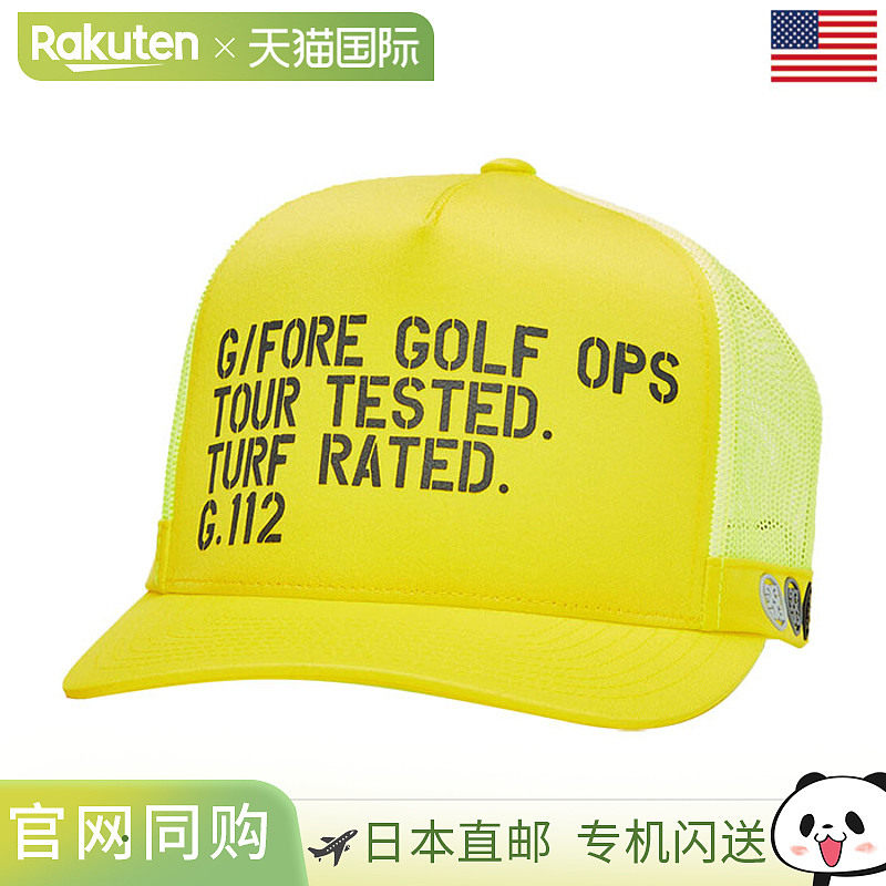 Gfore Golf 高尔夫球帽 GOLF OPS G.112 针织高筒卡车司机帽 GMH0
