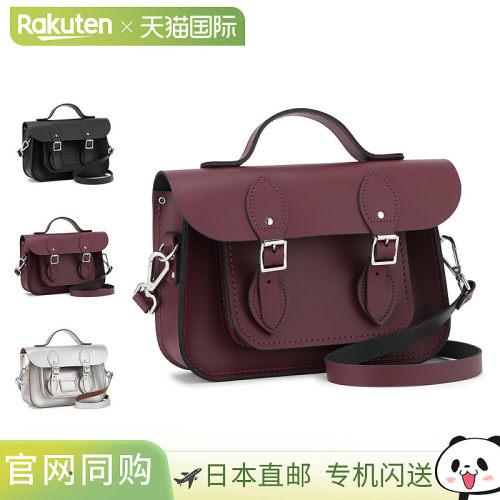 日本直邮CAMBRIDGE SATCHEL 剑桥斜挎包单肩包手提包女士单肩包成