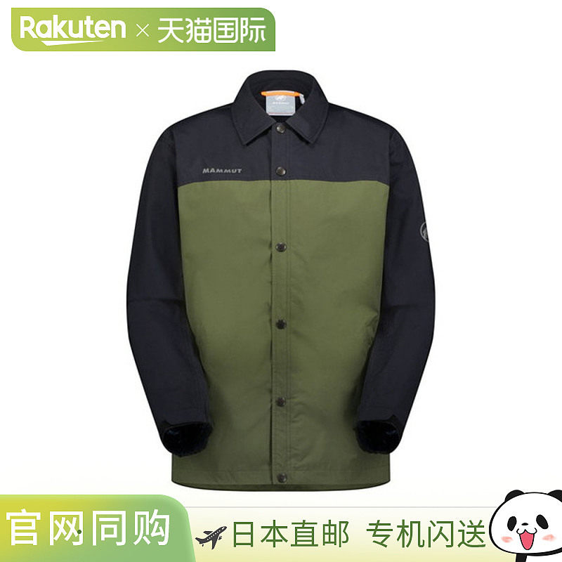 日本直邮MAMMUT 实用教练夹克 AF 户外夹克 男女通用 1012-00760-