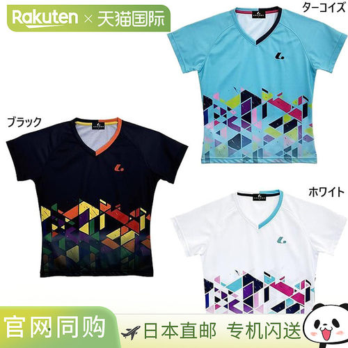 日本直邮LUCENT 女士比赛衬衫 无领 网球 羽毛球服 上衣 短袖 LUC