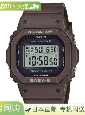 BGD-5650-5JF 卡西欧 Baby-G Baby-G 女士手表