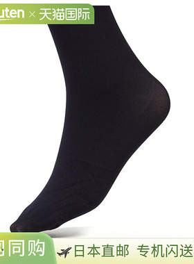 Pierre Mantoux 女士紧身裤 17005 4507 VELOUTINE 70 VELOUTINE