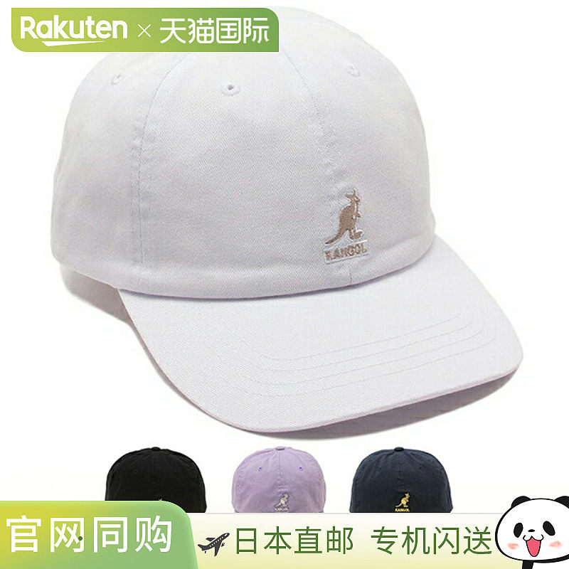 日本直邮Kangol 帽子 水洗棒球低帮帽 男士 女士 中性款 KANGOL K