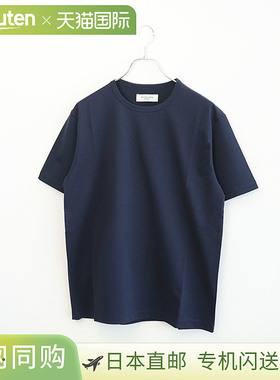 【KN1】MOONCASTLE Suvin 棉质T恤 男士短袖T恤 简约纯色