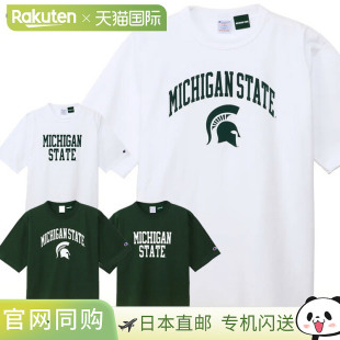 T恤美国制造男女士休闲美式 B309 短袖 T1011 日本直邮Champion