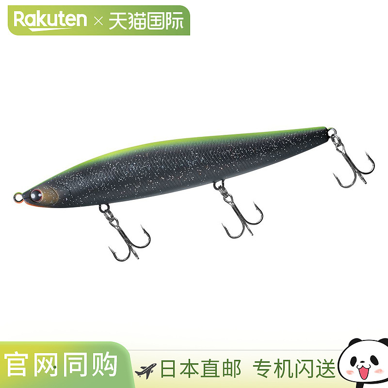 日本直邮Daiwa 鲈鱼诱饵 Morethan Monster Hitter 156F 午夜月亮