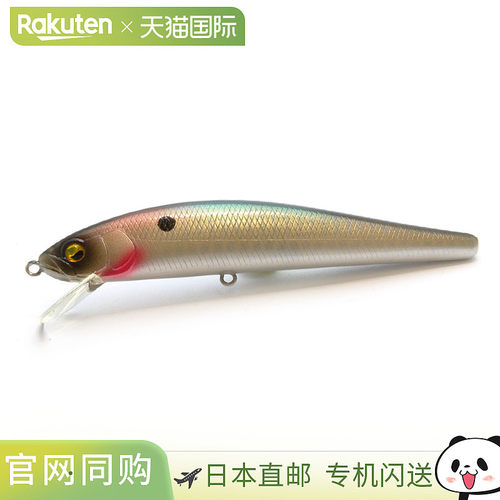 日本直邮Rise Japan Switchbait 答案 014. Pearl TFS