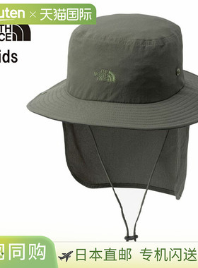 THE NORTH FACE 北面 TNF BeFree Shield 帽子 儿童 婴儿 NNJ0252