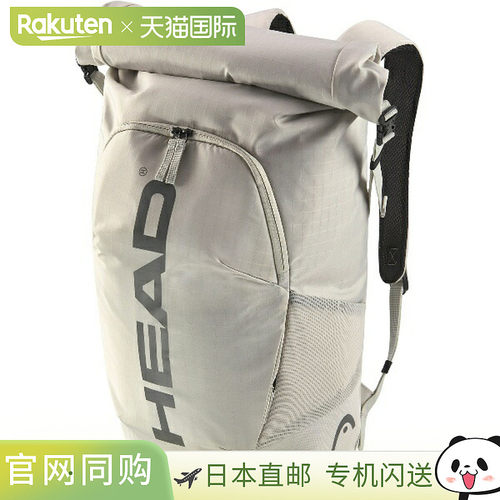 日本直邮HEAD Tour Racqpack CP 网球拍包 261105 背包