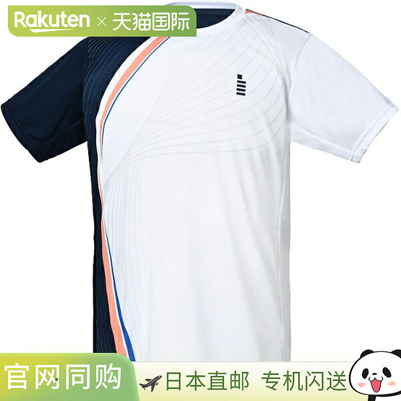日本直邮GOSEN 比赛上衣 网球比赛上衣 T2522-30 短袖