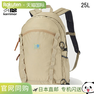 Pack Day 载适合徒步旅行户 日本直邮Karrimor 背包顶部装