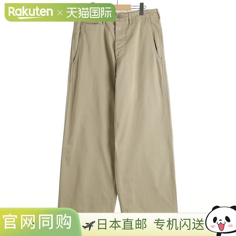 Toyo Enterprise GOLD: SELVEDGE WEAPON 宽裤 /: 25A-GL42426[MU