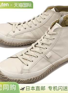 日本直邮spingle move 男女同款 时尚休闲鞋百搭时尚SPM-443