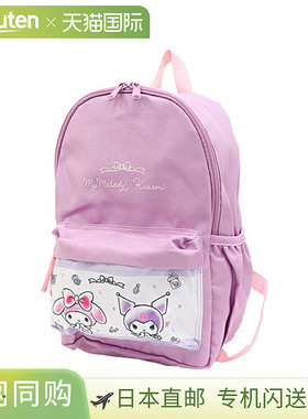 My Melody Kuromi 背包紫色 DMK6-3900