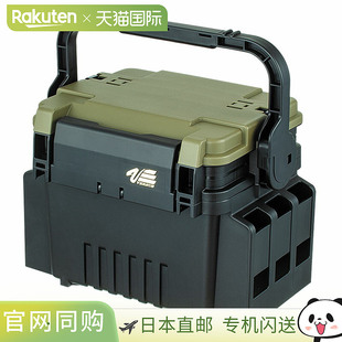 7055N 日本直邮MEIHO 跑动射击系统