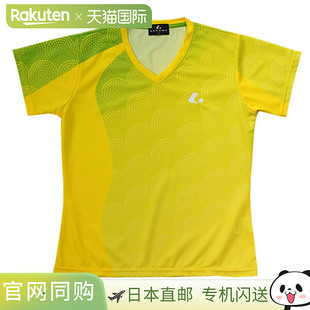 女 比赛衬衫 无领 日本直邮 249 羽毛球服 XLH 朗讯网球