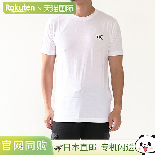 日本直邮Calvin Klein Jeans Essential Slim 纯棉 T恤 J30J31454