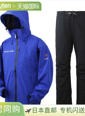 日本直邮mazume 雨衣 MZRS-820 mazume Core 雨衣 蓝色 M