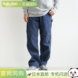 orSlow 复古版Painter牛仔裤子男士休闲长裤[01-5120-81]