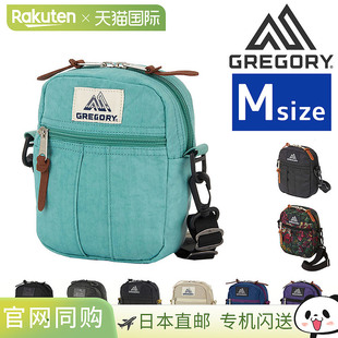 2L男士 快口袋单肩包双向单肩包M 女士儿童 经典 日本直邮GREGORY