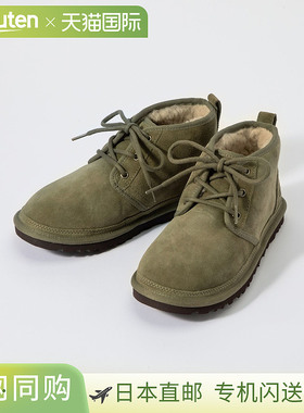 UGG 3236 男靴 NEUMEL 男鞋新款 Mel Boa 皮革绒面短靴 易穿易走