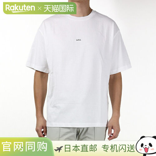 日本直邮APC Boxy Micro Logo T恤 (COHBW H26386) 男士短袖圆领T