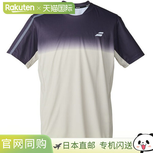 日本直邮Babolat 网球服男女通用俱乐部系列短袖衬衫 BUG6310C