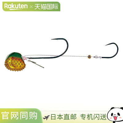 日本直邮Gamakatsu Sakuragen Tai Tenya Plug-in TG 38g #10 绿