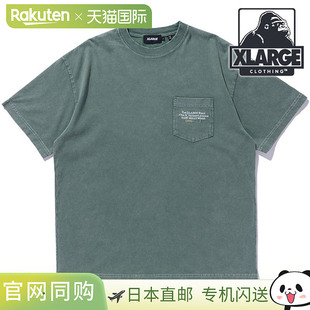 日本直邮XLARGE CHEMICAL WASH ADDRESS 短袖口袋T恤 [1012520110