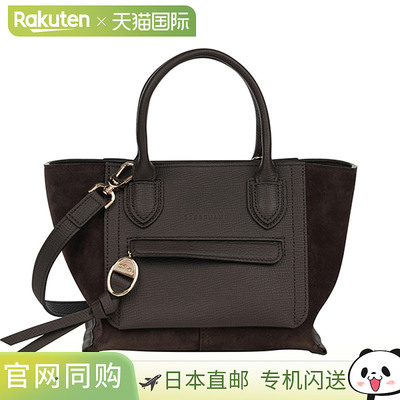 日本直邮LONGCHAMP珑骧 女士手提包小码S 10103 HVQ