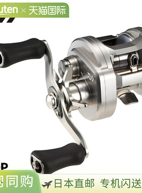 日本直邮Daiwa 26 Ryoga 150P 右手手柄路亚卷线器